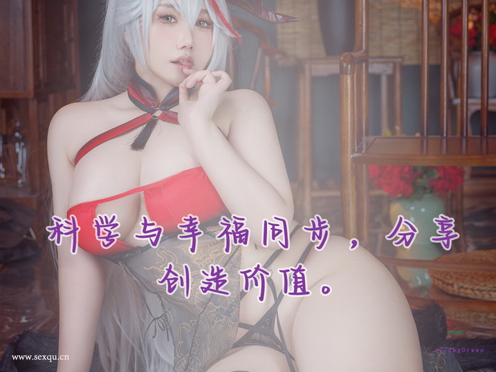 “口技”也是很实用的性技巧哦!