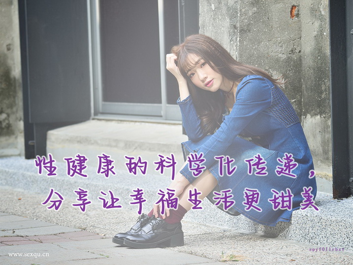 “轮流满足”的性爱也很舒服