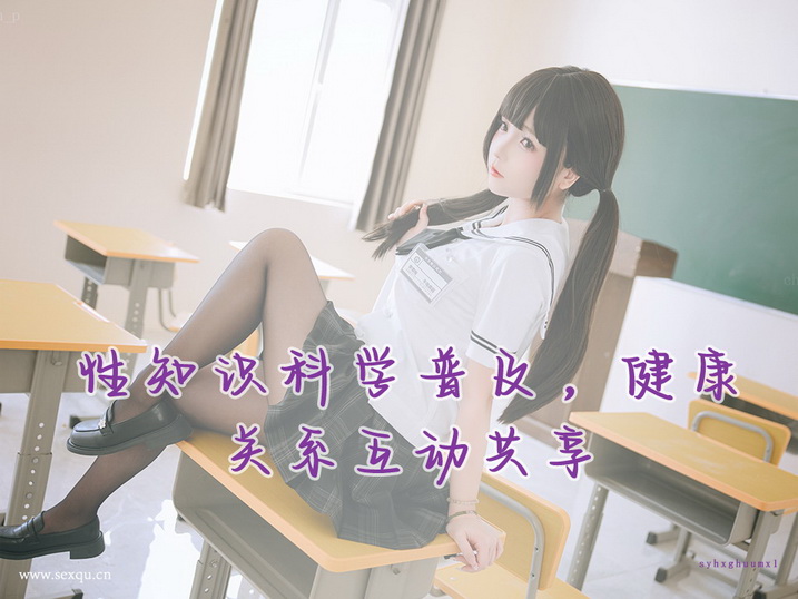 冬季防病，从“肾”入手