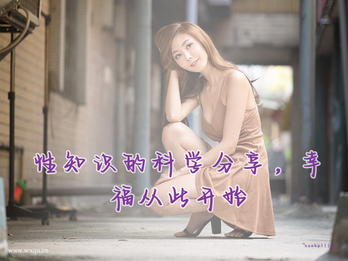 接吻那些小事