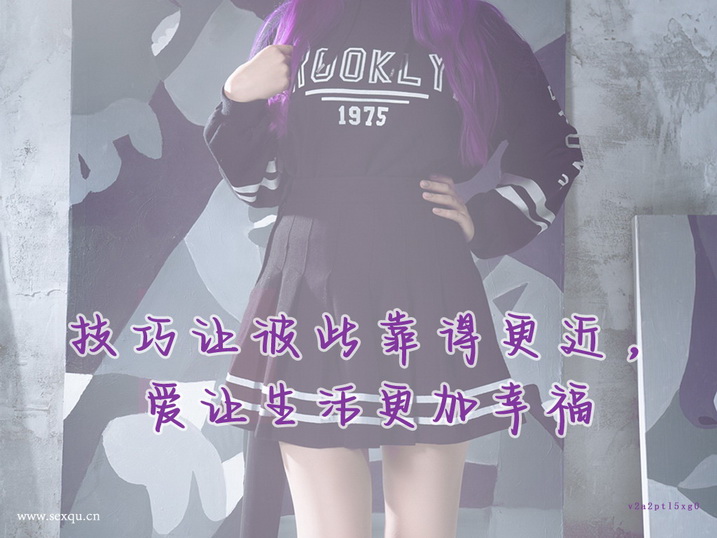 哪些食物可以天然避孕？