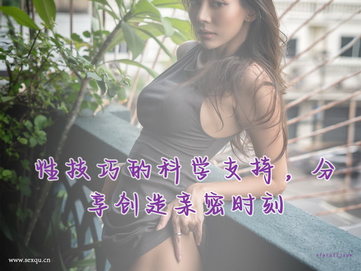 如何来判断这个“受孕期”呢？