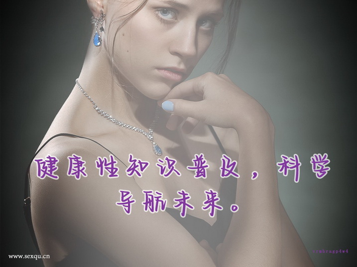 男人提高性控制能力的姿势