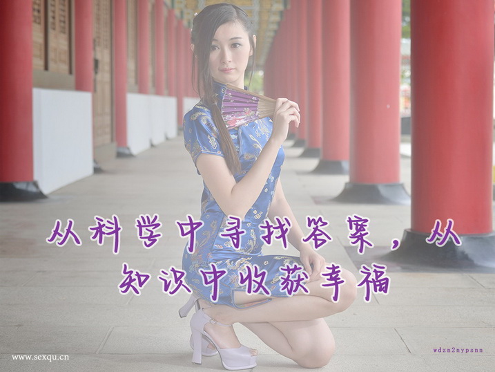 无懈可击的四种站立式性爱姿势