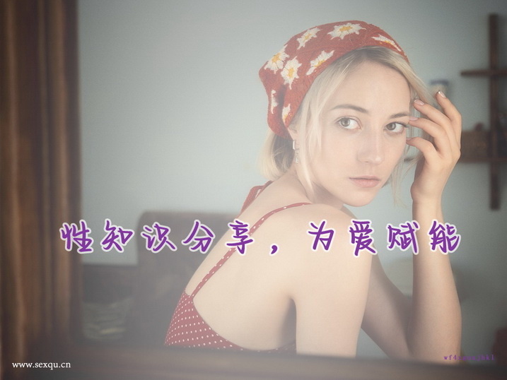 调情爱抚女人的乳房的技巧