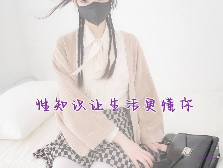 男人为啥会有晨勃