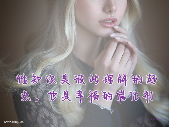 怎样帮男人脱衣最销魂？